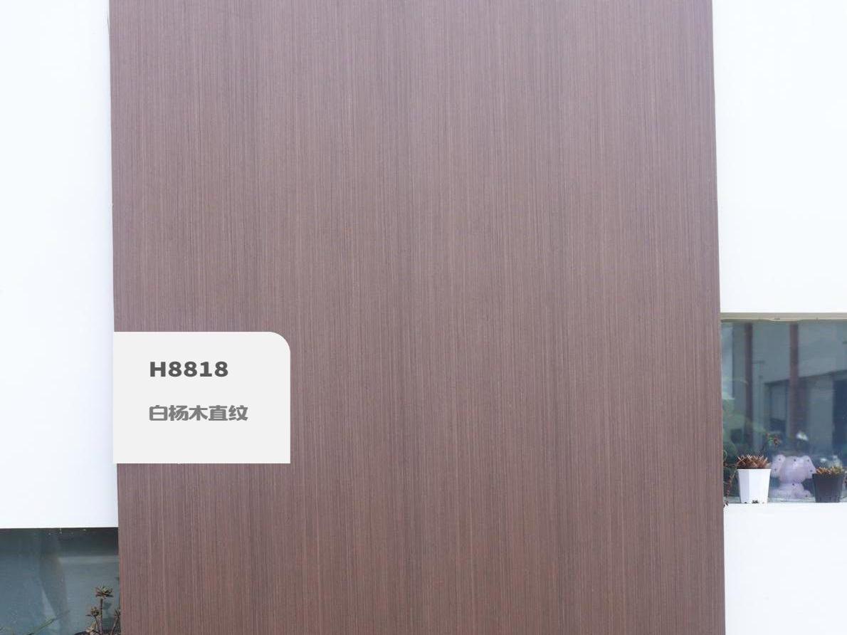 歐雅涂裝板電子樣冊（實拍） 1-逐頁轉圖片-00029