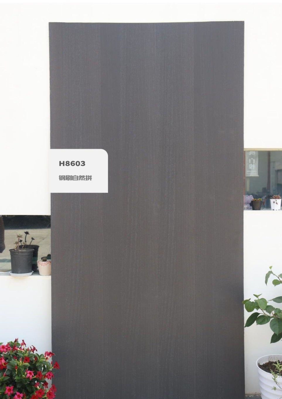 香港福江南板材,福江南木業(yè),香杉木生態(tài)板銷售,桐木生態(tài)板銷售,