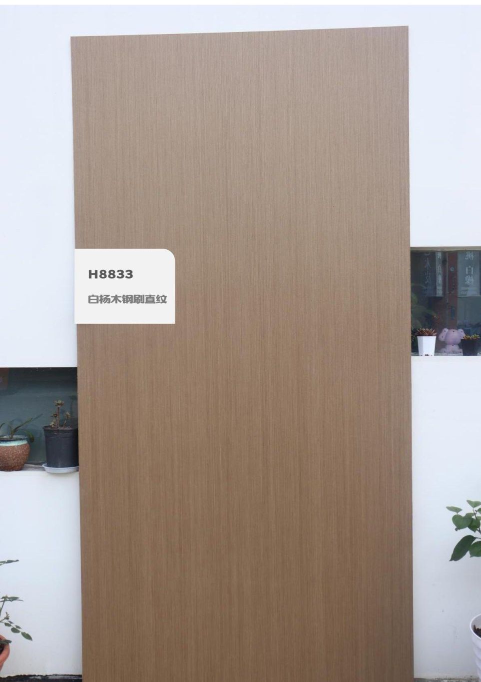 香港福江南板材,福江南木業(yè),香杉木生態(tài)板銷售,桐木生態(tài)板銷售,