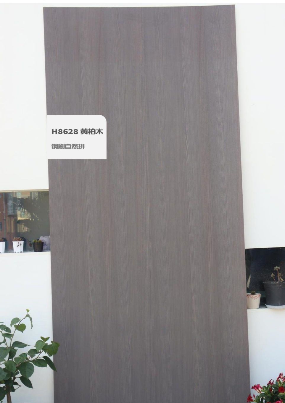 香港福江南板材,福江南木業(yè),香杉木生態(tài)板銷(xiāo)售,桐木生態(tài)板銷(xiāo)售,