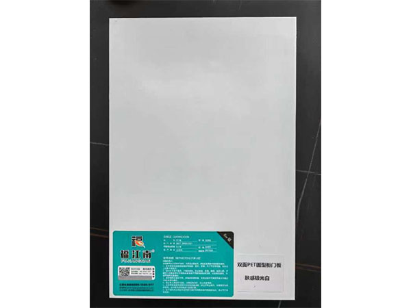 香港福江南板材,福江南木業(yè),香杉木生態(tài)板銷(xiāo)售,桐木生態(tài)板銷(xiāo)售,